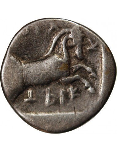 THESSALIE, TRICCA - HEMIDRACHME ARGENT - 480 / 420 AV JC