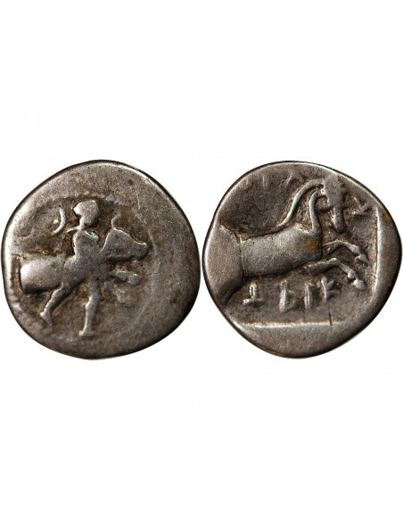 THESSALIE, TRICCA - HEMIDRACHME ARGENT - 480 / 420 AV JC