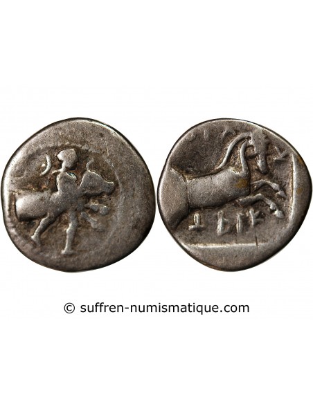 THESSALIE, TRICCA - HEMIDRACHME ARGENT - 480 / 420 AV JC