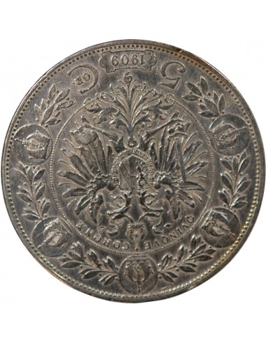 AUTRICHE, FRANÇOIS-JOSEPH Ier - 5 CORONA ARGENT 1909