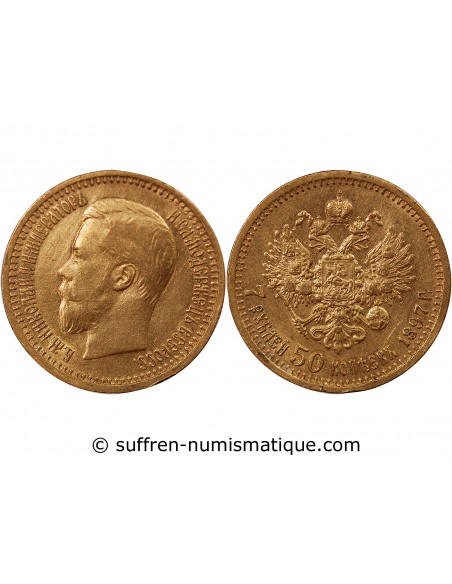 RUSSIE, NICOLAS II - 7,5 ROUBLES OR 1897 SAINT PETERSBOURG