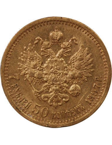 RUSSIE, NICOLAS II - 7,5 ROUBLES OR 1897 SAINT PETERSBOURG