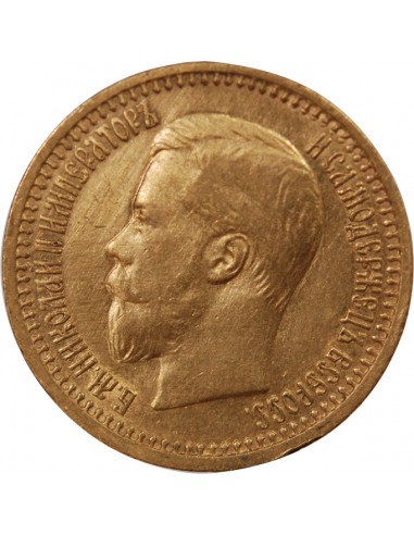RUSSIE, NICOLAS II - 7,5 ROUBLES OR 1897 SAINT PETERSBOURG