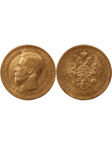RUSSIE, NICOLAS II - 7,5 ROUBLES OR 1897 SAINT PETERSBOURG