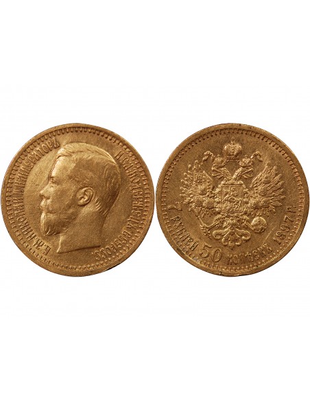 RUSSIE, NICOLAS II - 7,5 ROUBLES OR 1897 SAINT PETERSBOURG