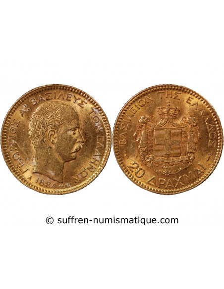 GRECE, GEORGE Ier - 20 DRACHMAI OR 1884