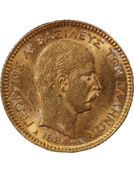 GRECE, GEORGE Ier - 20 DRACHMAI OR 1884