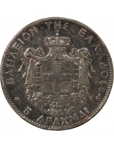 GRÈCE, GEORGES Ier - 5 DRACHME ARGENT 1876 A