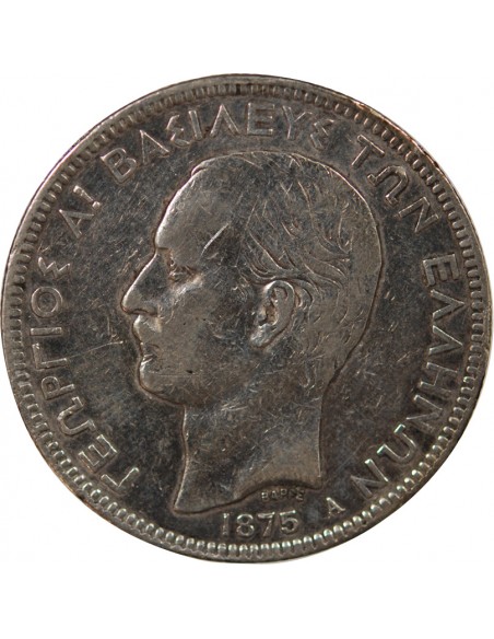 GRÈCE, GEORGES Ier - 5 DRACHME ARGENT 1876 A