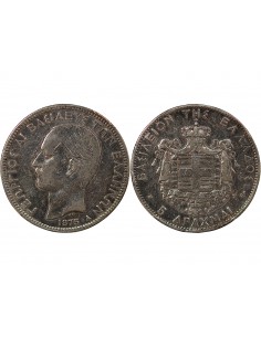GRÈCE, GEORGES Ier - 5 DRACHME ARGENT 1876 A 2