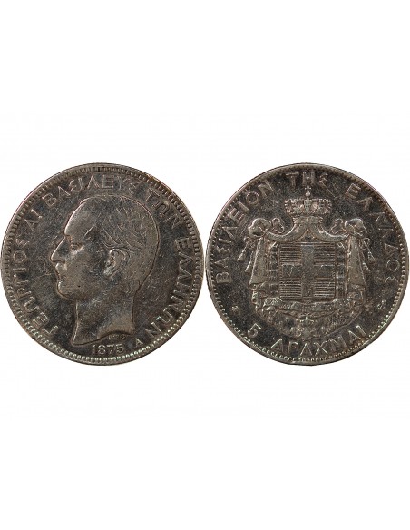 GRÈCE, GEORGES Ier - 5 DRACHME ARGENT 1876 A