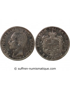 GRÈCE, GEORGES Ier - 5 DRACHME ARGENT 1876 A