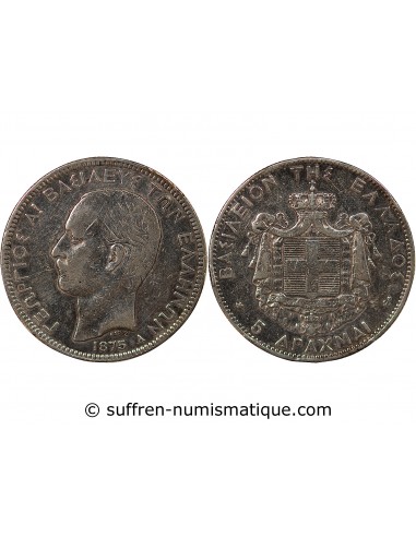GRÈCE, GEORGES Ier - 5 DRACHME ARGENT 1876 A