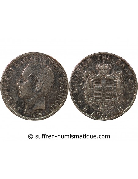 GRÈCE, GEORGES Ier - 5 DRACHME ARGENT 1876 A