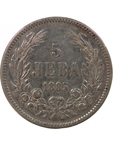 BULGARIE, ALEXANDRE Ier - 5 LEVA ARGENT 1885 SAINT PETERSBOURG
