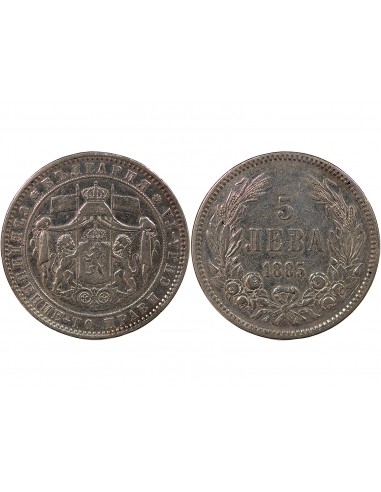 BULGARIE, ALEXANDRE Ier - 5 LEVA ARGENT 1885 SAINT PETERSBOURG