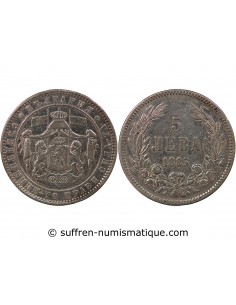 BULGARIE, ALEXANDRE Ier - 5 LEVA ARGENT 1885 SAINT PETERSBOURG