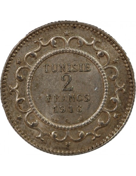 PROTECTORAT FRANCAIS DE TUNISIE, MUHAMMAD AL-NASIR - 2 FRANCS ARGENT 1334 AH / 1916 A PARIS