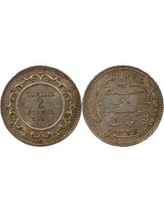 PROTECTORAT FRANCAIS DE TUNISIE, MUHAMMAD AL-NASIR - 2 FRANCS ARGENT 1334 AH / 1916 A PARIS 2