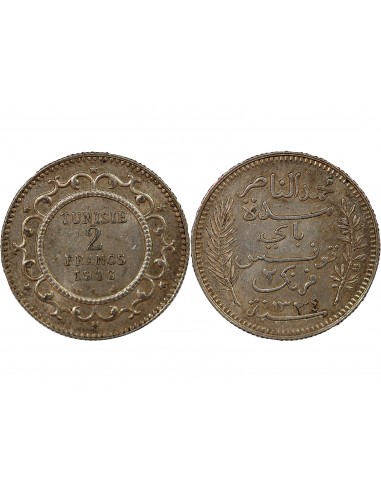 PROTECTORAT FRANCAIS DE TUNISIE, MUHAMMAD AL-NASIR - 2 FRANCS ARGENT 1334 AH / 1916 A PARIS