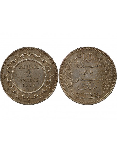 PROTECTORAT FRANCAIS DE TUNISIE, MUHAMMAD AL-NASIR - 2 FRANCS ARGENT 1334 AH / 1916 A PARIS