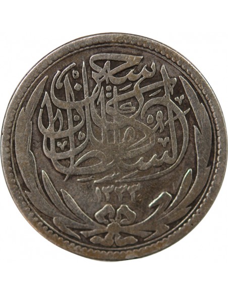 PROTECTORAT BRITANNIQUE D'EGYPTE, HUSSEIN KAMIL - 5 PIASTRES ARGENT 1335 AH / 1916 MUMBAI