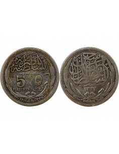 PROTECTORAT BRITANNIQUE D'EGYPTE, HUSSEIN KAMIL - 5 PIASTRES ARGENT 1335 AH / 1916 MUMBAI 2