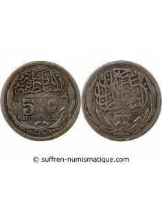 PROTECTORAT BRITANNIQUE D'EGYPTE, HUSSEIN KAMIL - 5 PIASTRES ARGENT 1335 AH / 1916 MUMBAI