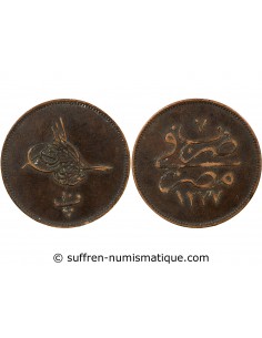 EMPIRE OTTOMAN, PROVINCE D'EGYPTE, ABDULAZIZ - 10 PARA 1277/7 (1867-1868)