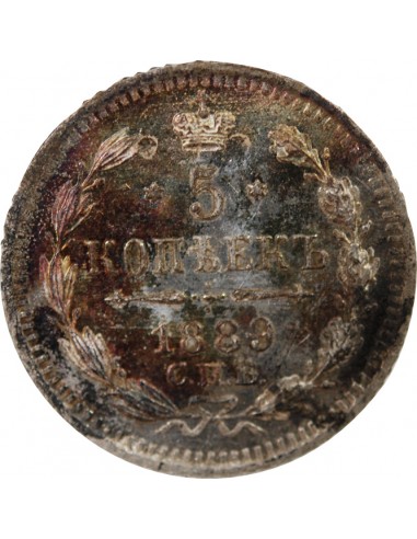 RUSSIE, ALEXANDRE II - 5 KOPECKS 1889 С.П.Б. SAINT PETERSBOURG АГ