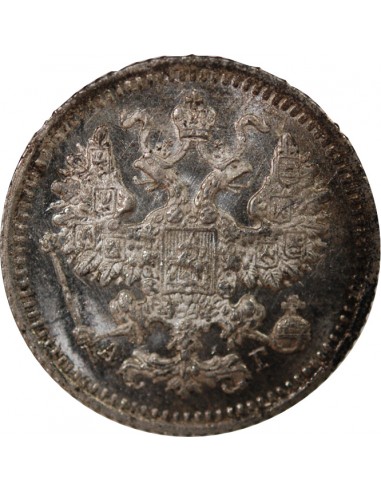 RUSSIE, ALEXANDRE II - 5 KOPECKS 1889 С.П.Б. SAINT PETERSBOURG АГ