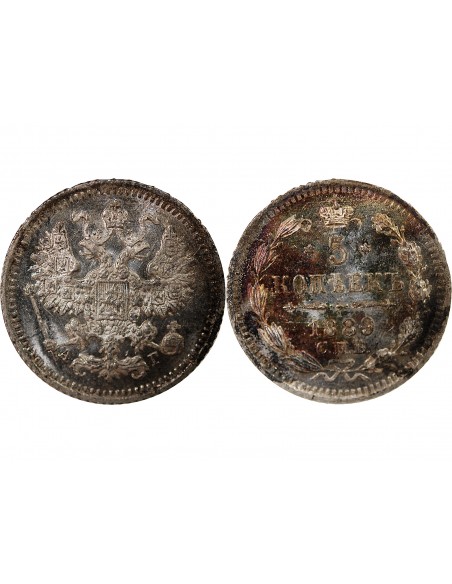 RUSSIE, ALEXANDRE II - 5 KOPECKS 1889 С.П.Б. SAINT PETERSBOURG АГ