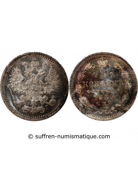RUSSIE, ALEXANDRE II - 5 KOPECKS 1889 С.П.Б. SAINT PETERSBOURG АГ
