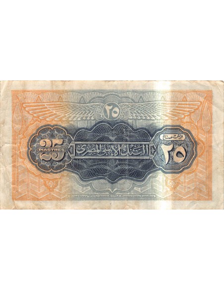 EGYPTE - 25 PIASTRES - 18/05/1943