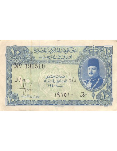 EGYPTE - 10 PIASTRES - 1940