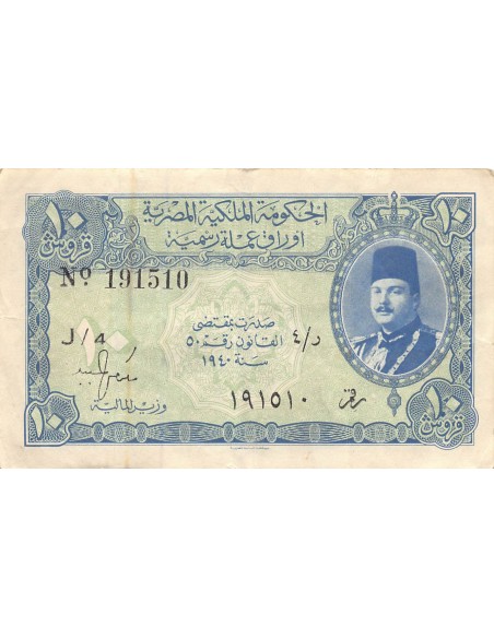 EGYPTE - 10 PIASTRES - 1940