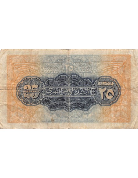 EGYPTE - 25 PIASTRES - 18/05/1943