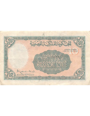 EGYPTE - 10 PIASTRES - 1940