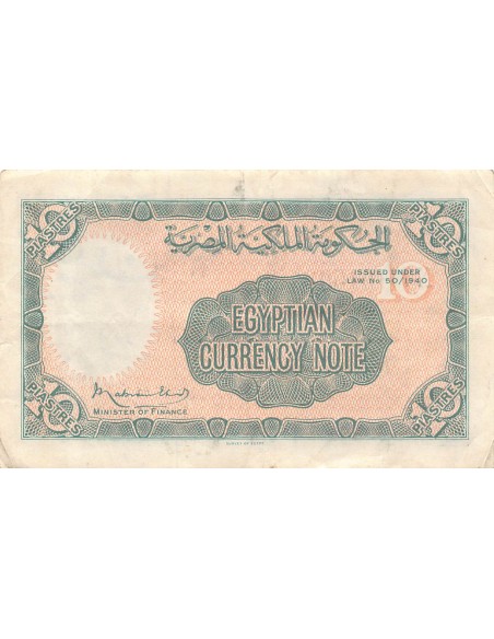 EGYPTE - 10 PIASTRES - 1940
