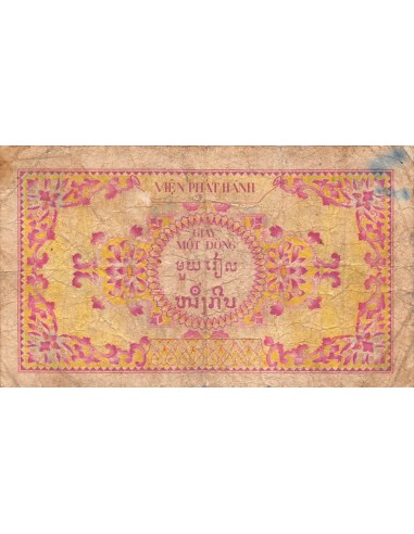 INDOCHINE FRANCAISE, VIETNAM - 1 PIASTRE 1953