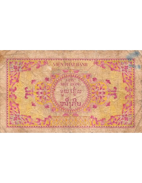 INDOCHINE FRANCAISE, VIETNAM - 1 PIASTRE 1953