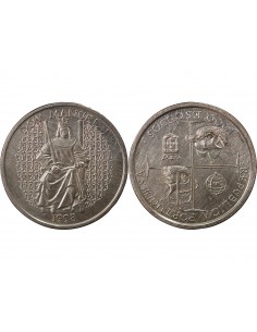 PORTUGAL - 1000 ESCUDOS ARGENT 1998 - MANUEL I 2