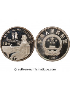 CHINE - 10 YUAN / SERIE PERSONNALITE, MOPZART, 1991