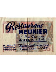 FRANCE, JEUNE PAYSAN - 100 FRANCS 02/10/1952 - SÉRIE O.493 PUBLICITE MEUNIER 2