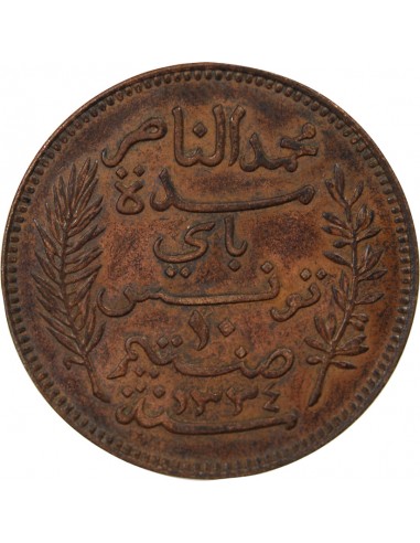 Tunisie Naceur Bey 2 francs Cuivre 1334 AH / 1916 A Paris