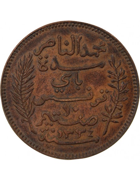 Tunisie Naceur Bey 2 francs Cuivre 1334 AH / 1916 A Paris