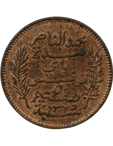 Tunisie Naceur Bey 2 Francs Cuivre 1325 AH / 1907 A Paris