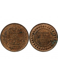 Tunisie Naceur Bey 2 Francs Cuivre 1325 AH / 1907 A Paris 2