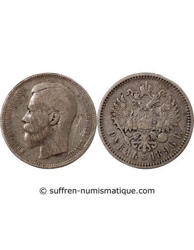 Russie Nicolas I 1 rouble Argent 1896