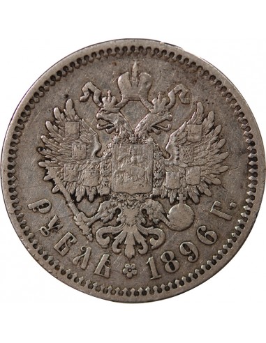 Russie Nicolas I Rouble Argent 1896